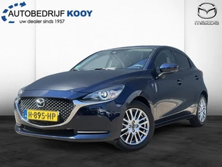 Mazda 2 Mazda 2 1.5 Skyactiv-G Style Selected / Camera / NL-auto / Dealeronderho - afbeelding nr 1