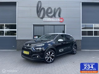 Citroën C3 - 508055571-0