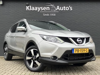 Nissan QASHQAI - afbeelding nr 3
