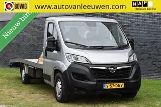 Opel Movano - 11758239-0