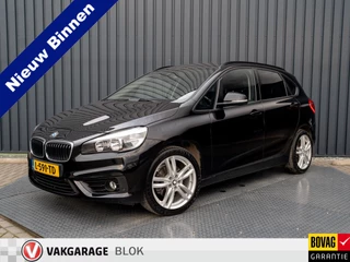 BMW 2 Serie Active Tourer 218i Business | 18'' | Parkeersensoren V&A | Stoelverw. | Navi |