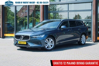 Volvo V60 - 253230357-0