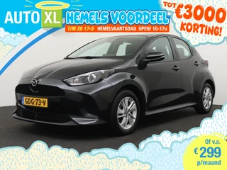 Mazda 2 Hybrid 1.5 BusinessLine