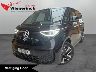 Volkswagen ID. Buzz - 178648781-0