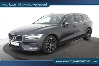 Volvo V60 - afbeelding nr 1