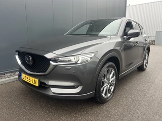 Mazda CX-5 - afbeelding nr 4