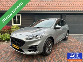 Ford Kuga - 303141293-0