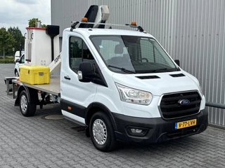 Ford Transit Ford Transit 290 2.0 TDCI L2H2 Trend*HOOGWERKER*11M*TOPY - afbeelding nr 9