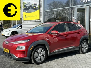 Hyundai Kona Hyundai Kona EV Premium 64 kWh | Stoelverwarming | Stoelverkoeling |Navi - afbeelding nr 42