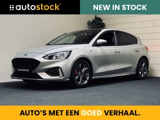 Ford Focus - 10616798-0