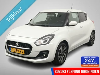 Suzuki Swift - 398333739-0