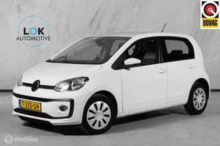 Volkswagen up! - 179637363-0