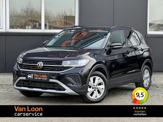 Volkswagen T-Cross 1.0TSI Aut Life Edition/Adapt cruise/Climate contr/Apple Carplay