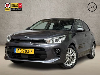 Kia Rio 1.0 TGDI DynamicLine