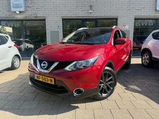 Nissan QASHQAI - afbeelding nr 8