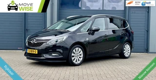 Opel Zafira 1.4 - 140pk Turbo Innovation | 7 PERSOONS | AUTOMAAT | NIEUWE MODEL | TREKHAAK | RIJKLAAR |