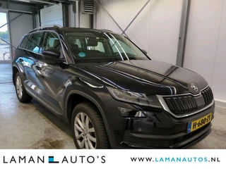 Škoda Kodiaq Skoda Kodiaq 1.5 TSI 150pk DSG Limited Business Edition 7P Aut. | Panorama Open dak Halfleder CarPlay Trekhaak Canton ECC Navi LED ACC 18
