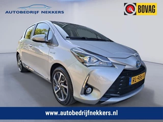 Toyota Yaris - 151535481-0