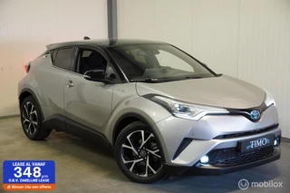 Toyota C-HR Toyota C-HR 1.8 Hybrid Style Ultimate, 28.885 KM!! - afbeelding nr 1
