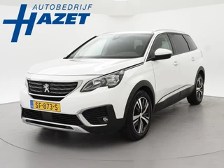 Peugeot 5008 1.2 130 PK AUT. 7-PERS PT ALLURE + TREKHAAK |