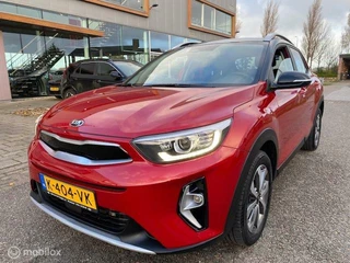 Kia Stonic Kia Stonic 1.0 Mild Hybride  T-GDI DynamicPlusLine 16 inch velgen & banden , Navigatie Appelcarp[lay, Bleutooth Priveglas , Electr. inklapbare spiegels , Parkeerhulp achter - afbeelding nr 9