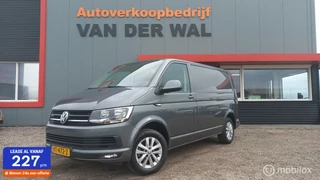 Volkswagen Transporter - 330368950-0