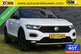 Volkswagen T-Roc - 295676566-0