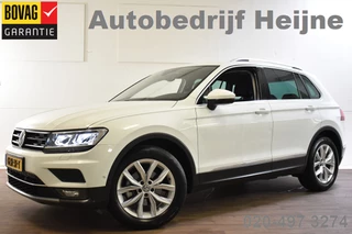 Volkswagen Tiguan - 185459808-0