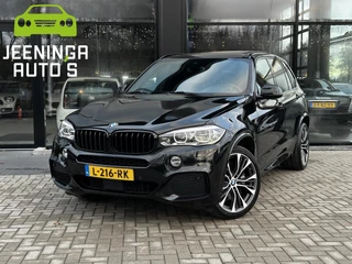 BMW X5 - 222733740-0