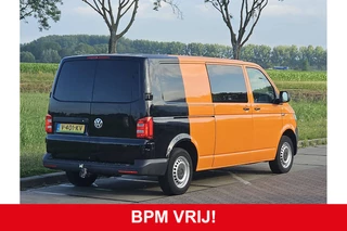 Volkswagen Transporter Volkswagen Transporter 2.0 TDI L2H1 DC airco, navi, pdc, trekhaak, 150Pk, Euro6! - afbeelding nr 3