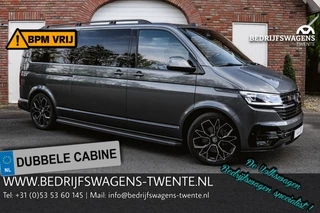 Volkswagen Multivan Volkswagen Multivan T6.1 L2H1 4-Motion 204PK DSG LUXE Uitvoering - afbeelding nr 1