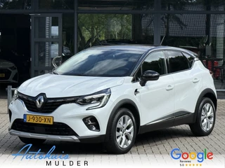 Renault Captur - 24910926-0