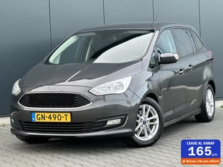 Ford Grand C-Max - 492532184-0