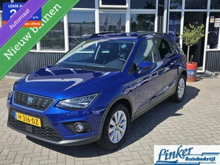 SEAT Arona - 161644656-0