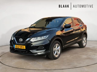 Nissan QASHQAI - 476831540-0