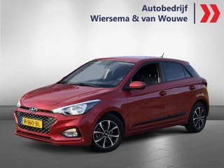 Hyundai i20 - 241495883-0