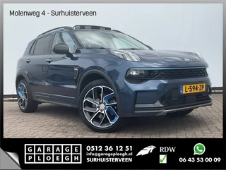 Lynk & Co 01 - 501177858-0