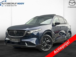 Mazda CX-5 2.5 E-SkyActiv-G 141PK Homura Panoramadak