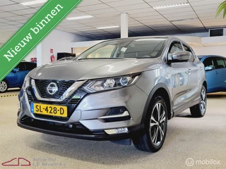 Nissan QASHQAI - 346122684-0