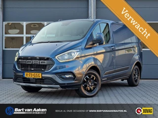 Ford Transit Custom Ford Transit Custom 300 2.0 TDCI L1H1 Trail 5X VERWACHT Cruise Blis Camera - afbeelding nr 2