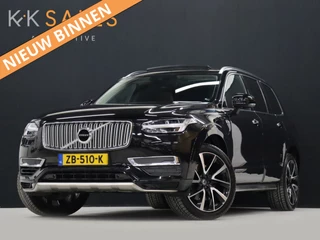 Volvo XC90 - 153012070-0