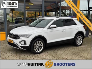 Volkswagen T-Roc - 245975728-0