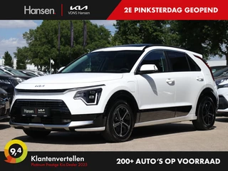 Kia Niro - 255993444-0