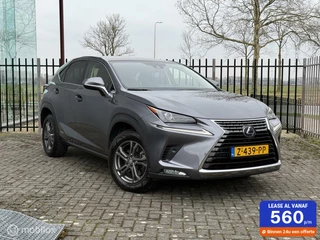 Lexus NX - 50884793-0