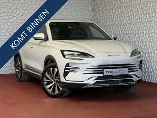 BYD SEAL U 217PK PHEV BOOST 18,3KW PANO HEADUP 360.CAM STOEL/STUUR VERW STOEL.VENTILATIE INFINITY/AUDIO