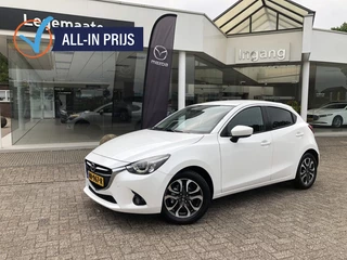 Mazda 2 Mazda 2 1.5 Skyactiv-G GT-M Rijklaarprijs - afbeelding nr 1