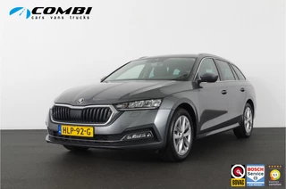 Škoda Octavia - 95170548-0