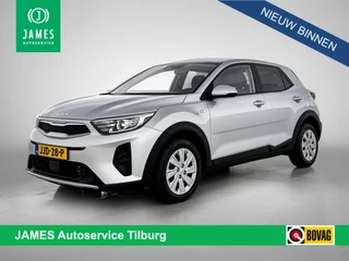 Kia Stonic 1.0 T-GDi MHEV DynamicLine
