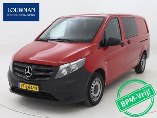 Mercedes-Benz Vito - 464991140-0