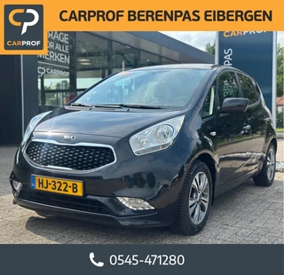 Kia Venga 1.4 CVVT DynamicPlusLine '' Infotainmentsystem - Camera ''